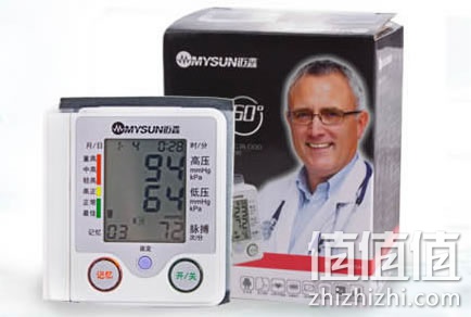 迈森PG-800A4电子血压计 