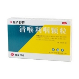 清喉利咽颗粒（慢严舒柠）6袋 健一网价格