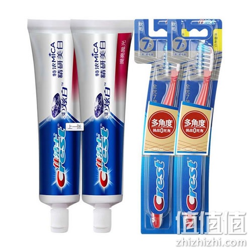 佳洁士牙膏牙刷套装