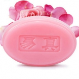 易真 玫瑰精油美白补水手工皂2块