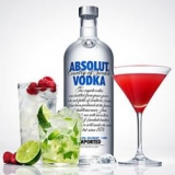 Absolut 绝对伏特加原味375ml 京东商城价格
