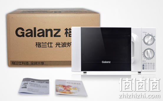 格兰仕P70D2OTL-D4微波炉
