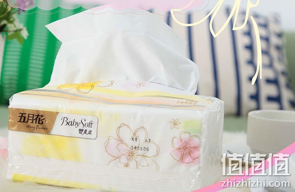 五月花婴儿柔抽纸