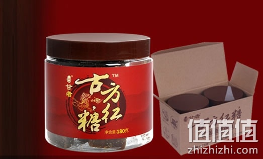 甘者古方红糖
