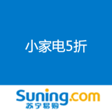 苏宁易购：