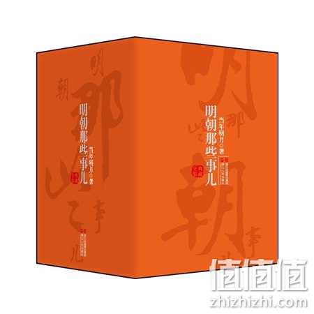 人文社科图书满100减40