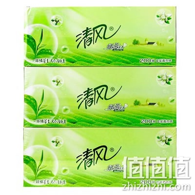 清风绿茶盒装抽纸