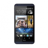 HTC D816e 联通4G手机 苏宁易购价格