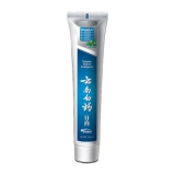 云南白药牙膏 冬青香型 135g 苏宁移动端价格