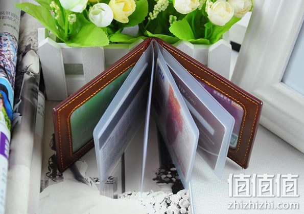 皮套