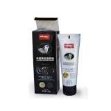 皇宇 真皮保养护理油 75ml