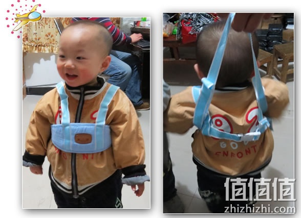 学步带