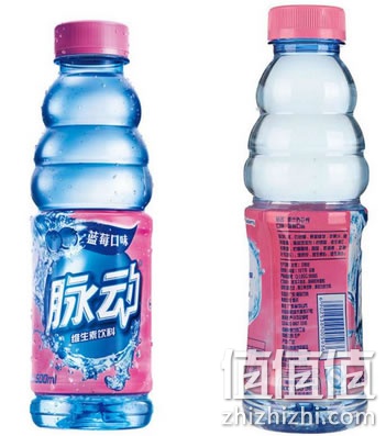 脉动蓝莓味运动饮料500ml*15瓶
