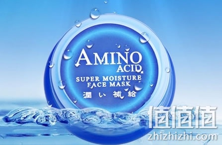花印补水面膜