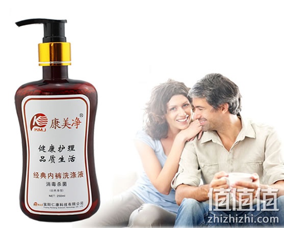 洗涤剂