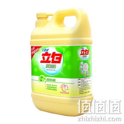 立白洗洁精
