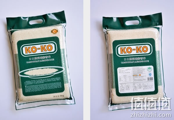 KO-KO柬埔寨香米