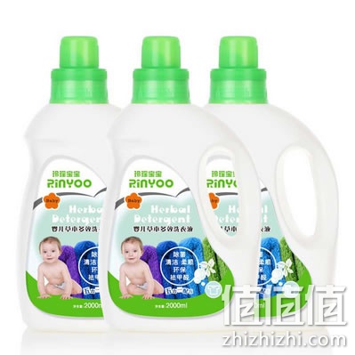 玲瑶婴儿洗衣液