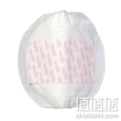 亲亲我透爽防溢乳垫