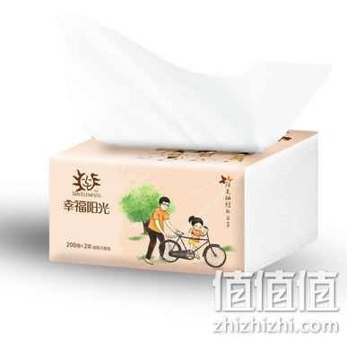 幸福阳光抽纸纸巾