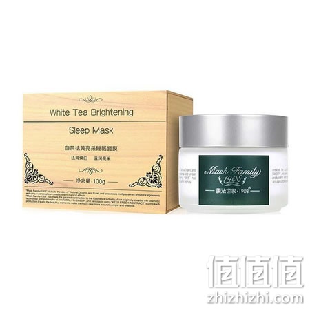 膜法世家白茶祛黄亮采睡眠面膜100g 