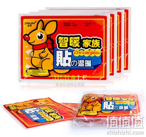 暖贴宝宝