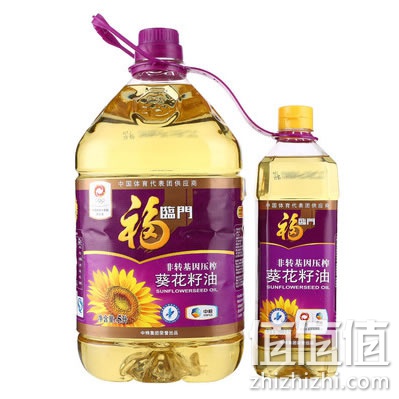福临门葵花籽油