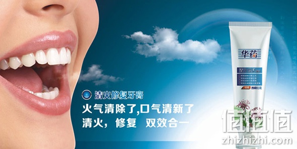 美妆个护N元任选 & 买二付一