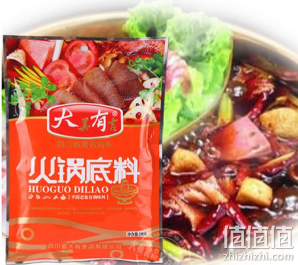 麻辣火锅底料