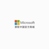 微软中国官方商城：