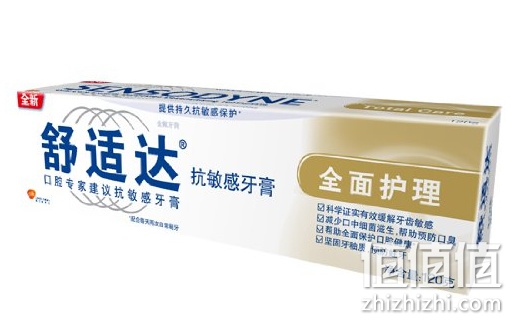 居家年终囤货季