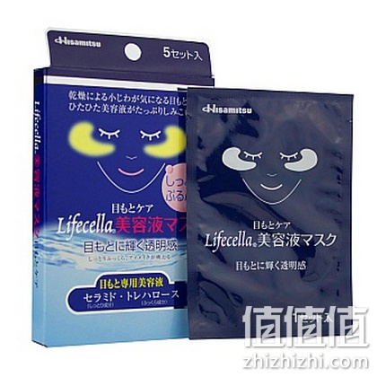 肌润美保湿眼膜