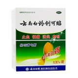 云南白药 云南白药创可贴 100片 健一网价格