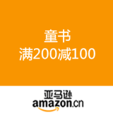 亚马逊中国：童书 