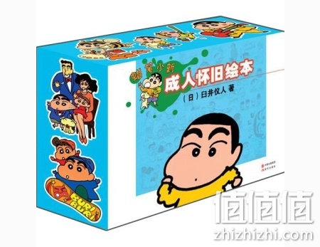 文学经管图书满200减100