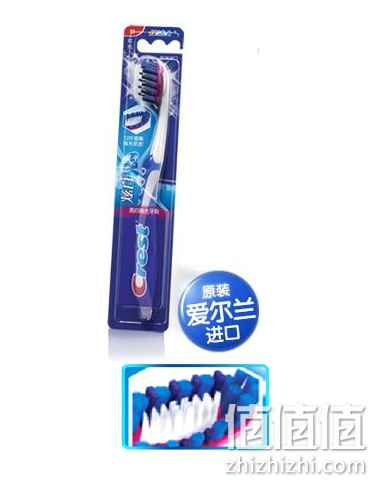 佳洁士3D炫白亮白抛光牙刷