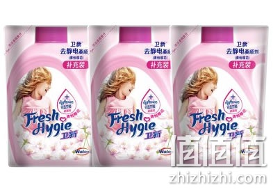 卫新衣物柔顺剂