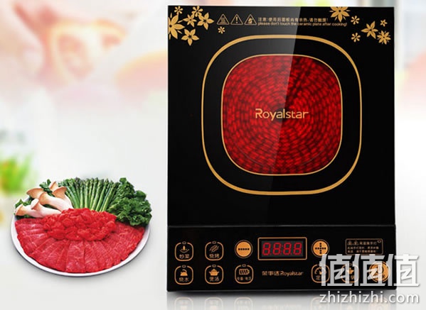 荣事达DTL20A10电陶炉