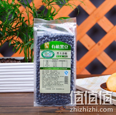 杂粮买一赠一