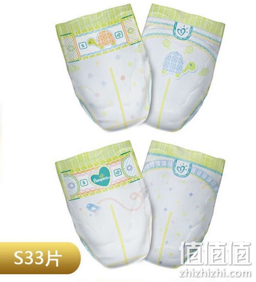 帮宝适特级棉柔婴儿纸尿裤