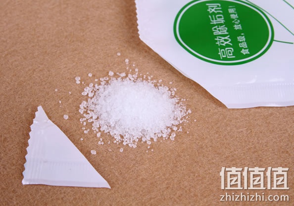 除垢剂
