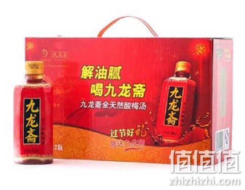 九龙斋酸梅汤