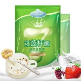 优比特 双歧杆菌酸奶发酵菌粉 10g*2