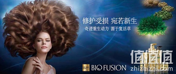 力士生命奇迹洗护臻享护理礼包