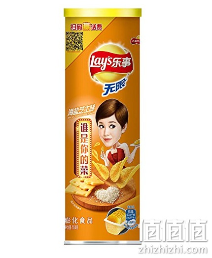 百事食品第二件半价 