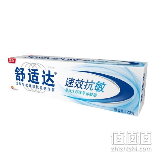 舒适达速效抗敏牙膏