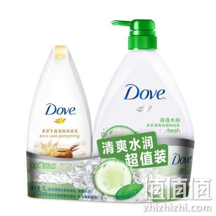 多芬沐浴乳组合
