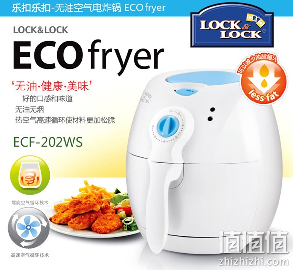 厨用电器满300减50