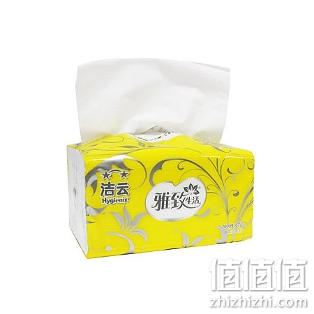 雅致生活塑包面纸
