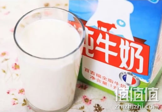 百吉福全脂牛奶